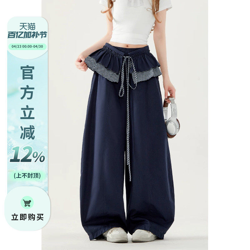 自然涩可拆卸屁帘休闲裤女士夏季新款跳舞穿搭阔腿长裤爵士舞裤子