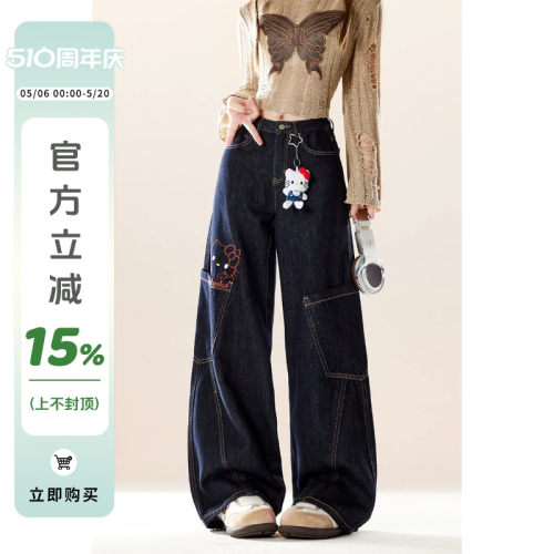 美式复古kitty刺绣牛仔裤女春