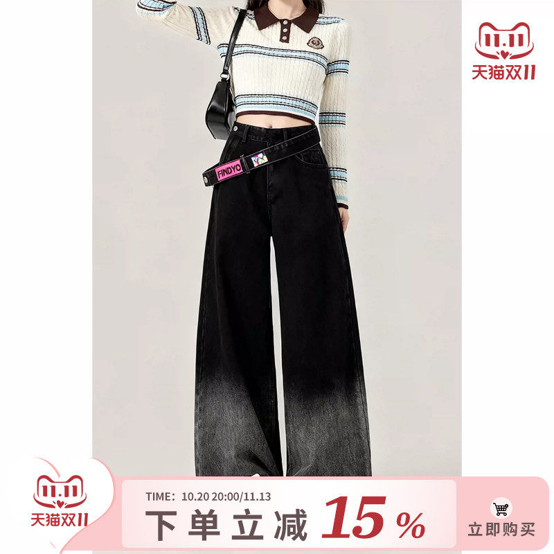 自然涩春秋新款渐变侧拉链牛仔裤女美式复古黑色高腰显瘦阔腿裤子