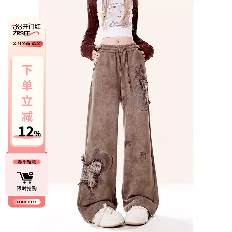 自然涩棕色运动卫裤女2026秋冬新款小个子复古休闲阔腿爵士舞裤子