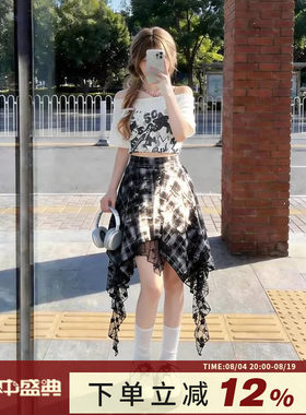 自然涩蕾丝拼接不规则短裙女夏季