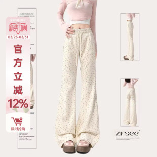 休闲长裤 自然涩白色碎花微喇叭裤 小个子运动卫裤 新款 子春秋 女春季