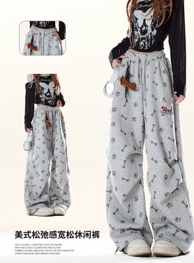 自然涩美式灰色运动卫裤女秋冬季加绒街舞穿搭褶皱宽松休闲长裤子