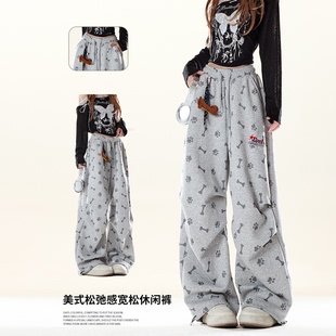 街舞嘻哈穿搭褶皱宽松休闲长裤 女春秋季 子 灰色运动卫裤 自然涩美式