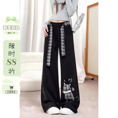 冬 女2026春季 黑色阔腿裤 宽松运动卫裤 00限时88折 新款