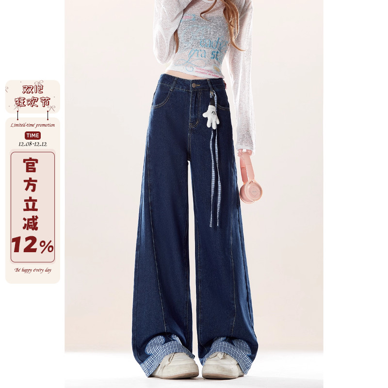 美式格子拼接牛仔裤女春秋季新款