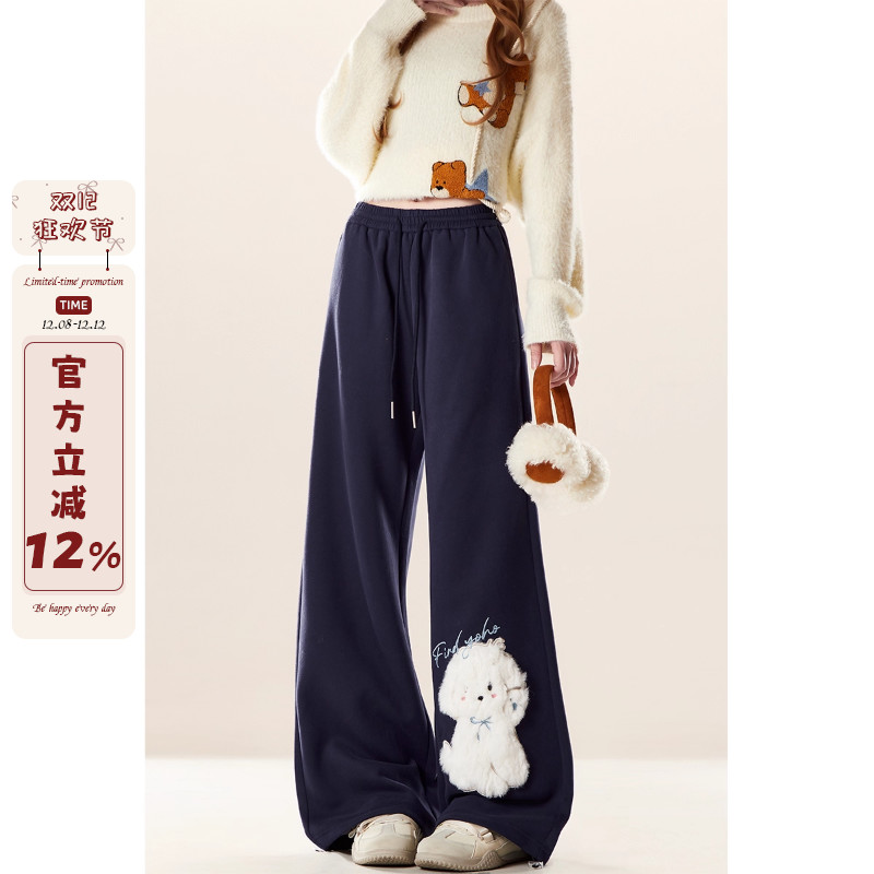 小狗贴布休闲裤女2025新款阔腿裤