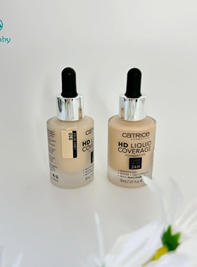 德国Catrice24小时HD滴管粉底液水润遮瑕清透控油自然长效不脱妆