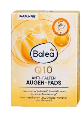 德国Balea芭乐雅Q10眼膜6对共12 片日常滋润呵护眼周肌肤