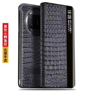 原装正品适用华为matex6鳄鱼纹XT真皮手机壳x5全包防摔X3商务支架款保护套折叠屏男女款个性奢华智能视窗皮套
