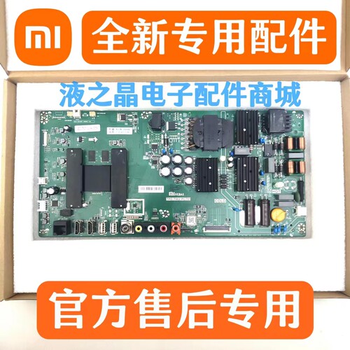 原装L49M5-AZL43M5-AZ液晶主板