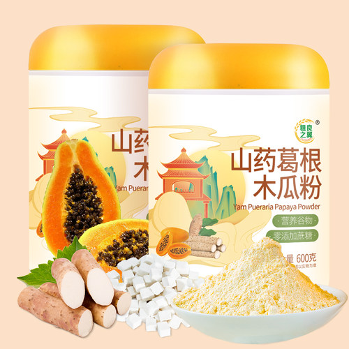 粗粮之翼 山药葛根木瓜粉 罐/600g 多规格可选