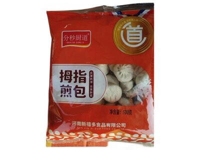 拇指生煎包网红早餐速食早饭小笼包子摆摊速冻食品小吃半成品商用