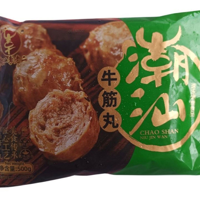 潮汕牛肉丸李老二牛筋丸牛肉火锅丸子500g关东煮麻辣烫火锅食材