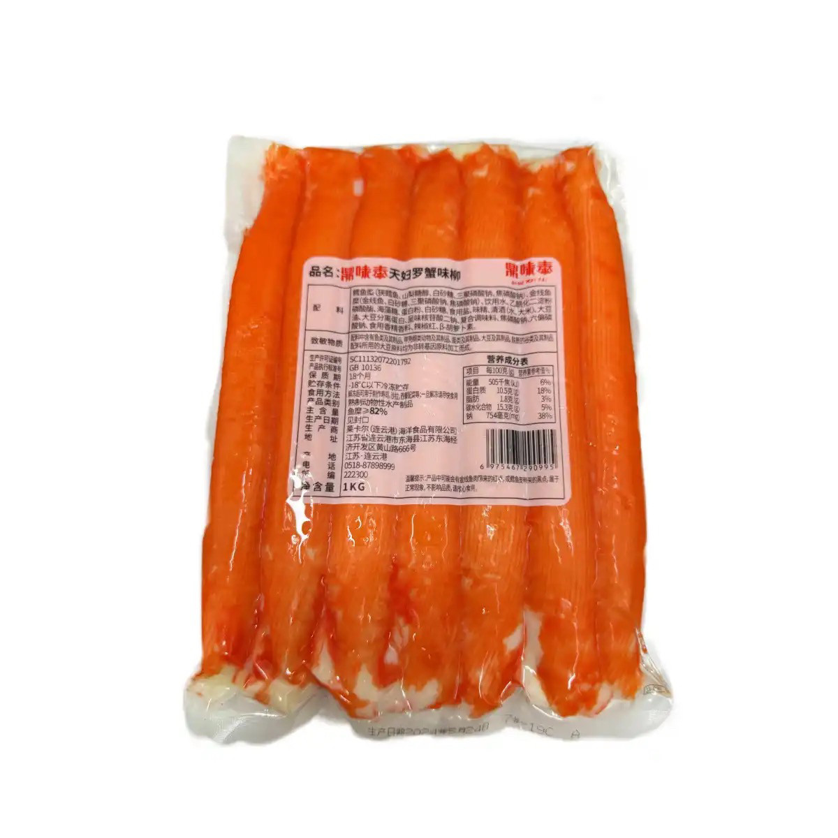 鼎味泰天妇罗蟹柳日式巨型蟹柳特长蟹棒寿司火炙蟹味柳1kg*10包