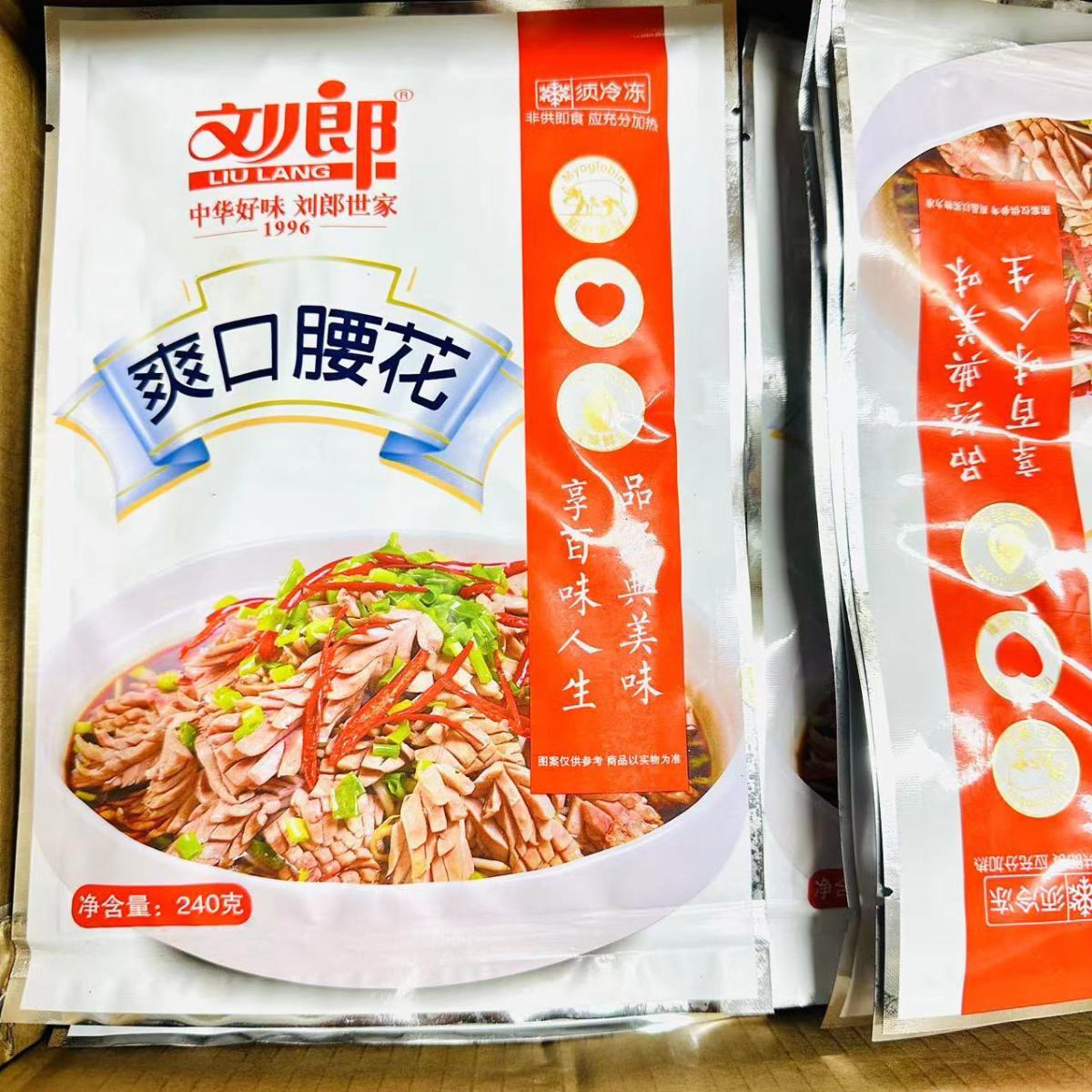 刘郎麦穗腰花爽脆腰花240g猪腰猪肾切花火锅爆炒麻辣