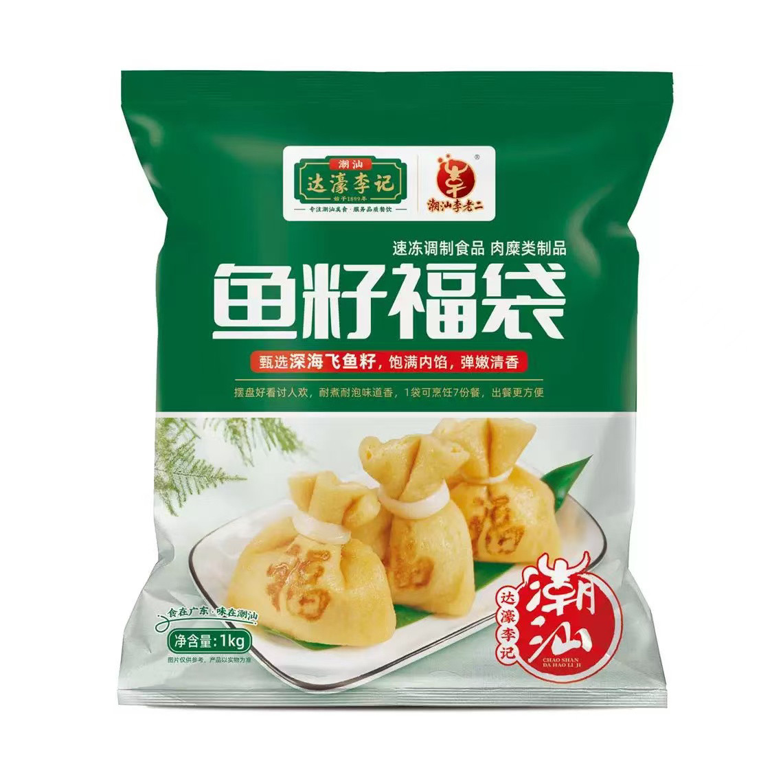 达濠李老二鱼籽福袋潮汕特产鱼籽包鱼籽馅福袋关东煮麻辣烫食材图片