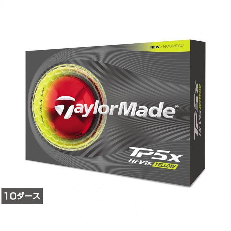 日本代购Taylormade高尔夫球高旋转性能提升球速五层结构 - 实物图