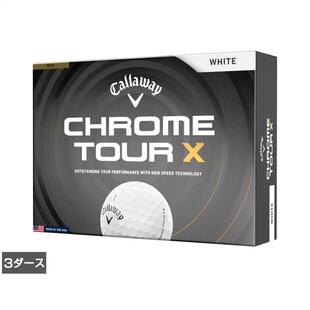 日本代购Callaway/卡拉威高尔夫球提升球速高旋控制白色