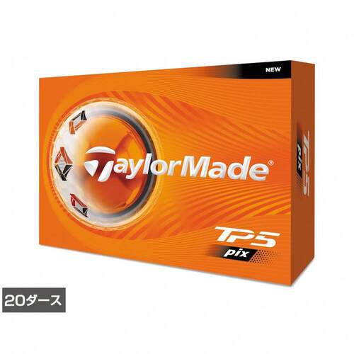 日本代购Taylormade高尔夫球弹道精准击球距离五层结构