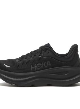 代购Hoka OneOne男女跑步鞋高缓震良好回弹稳定支撑透气舒适黑色