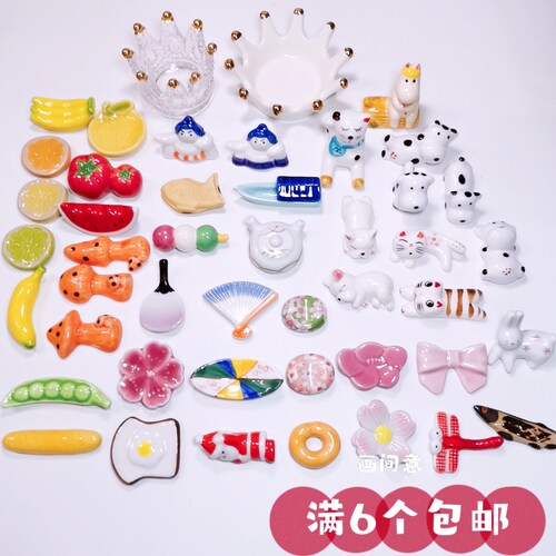 水彩笔晾笔架摆件创意日式陶瓷