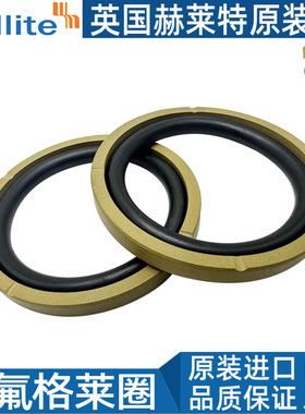 赫莱特H54进口格莱圈密封圈孔用Hallite 370 380*345.5 355.5*8.1