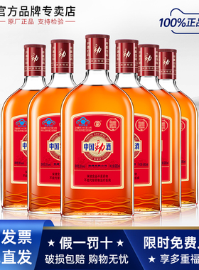 【劲酒专卖店】劲牌35度中国劲酒680mL*6瓶大瓶装保健酒 整箱正品