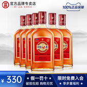 劲酒专卖店 劲牌35度 中国劲酒520mL 6瓶小瓶装 保健酒整箱正品