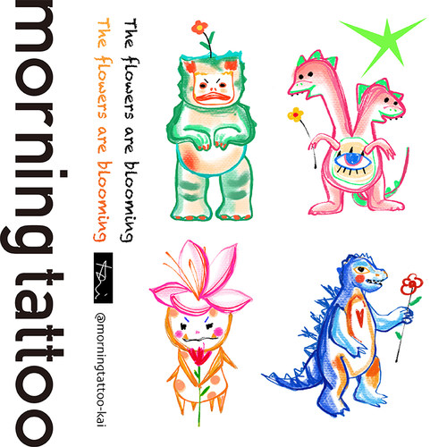 怪兽原创设计风持久刺青纹身贴