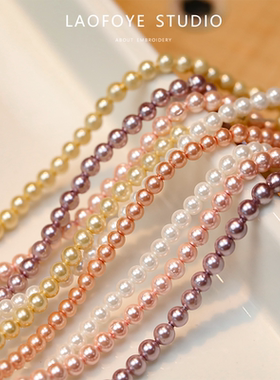 8月 天然贝壳珍珠 3mm迷你小珍珠圆珠全孔 法式刺绣串珠饰品材料