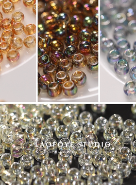 『4mm高透炫彩流光系列』国产定制刺绣diy串珠绣米珠材料玻璃圆珠