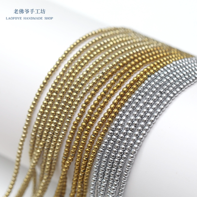 法式刺绣材料进口金属纯金色2色