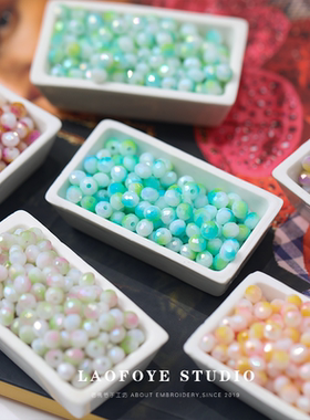 【4mm油画系刻面珠】 diy手链串珠服装装饰玻璃水晶切面小扁散珠