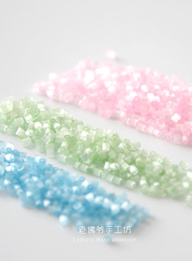 MGB闪白角珠猫眼系列 日本进口管珠diy饰品串珠法绣材料 10克/份