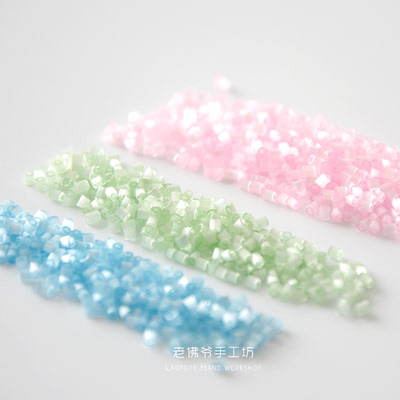 MGB闪白角珠猫眼系列 日本进口管珠diy饰品串珠法绣材料 10克/份