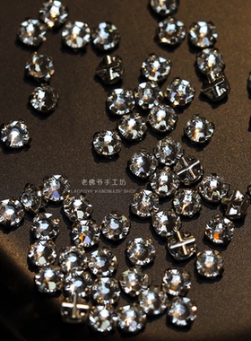 Swarovski奥地利进口 施华洛世奇十字爪钻 3mm4mm透明白/AB特效