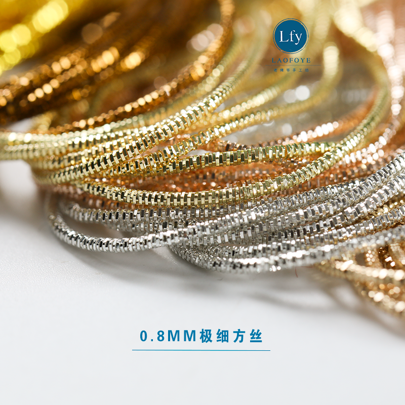 丝极法式刺绣印度diy金属弹簧