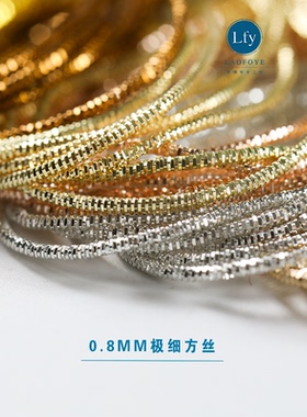 丝极法式刺绣印度diy金属弹簧