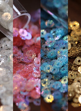 【4mm车轮片/太阳花】法式刺绣亮片服装辅料 进口耐高温压痕亮片