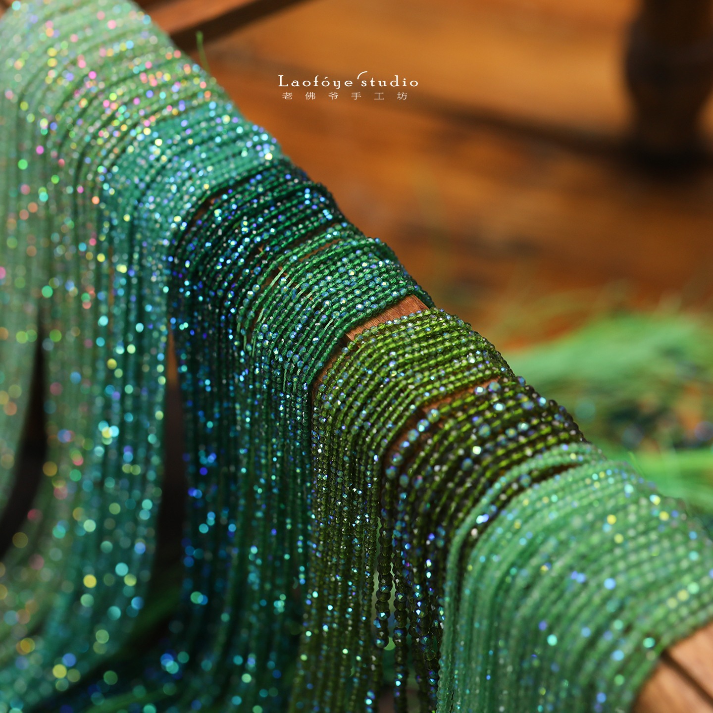 绿野色系2mm切面法绣串珠diy材料