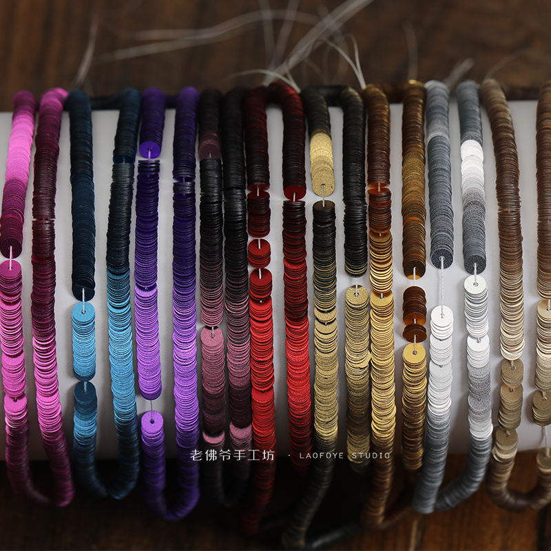 老佛爷手工坊4mm金属哑光系列