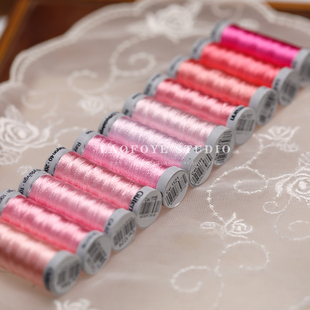 【初荷粉】德国Gutermann古特曼法式刺绣丝光线 法绣高定服饰线材