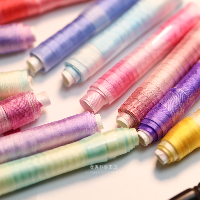 真丝丝带段染渐变多色