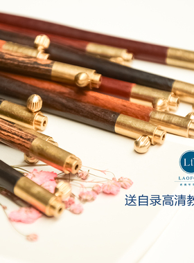 法式刺绣钩针 luneville钩针 lesage正反面刺绣钩针 珠子亮片勾针