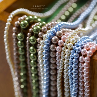 施华洛世奇奥地利水晶珍珠 法式刺绣DIY高定服装婚纱串珠材料多款
