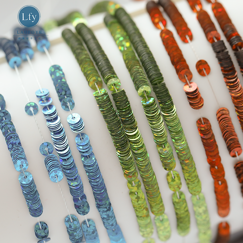 系列亮片耐高温一串20cm法式刺绣