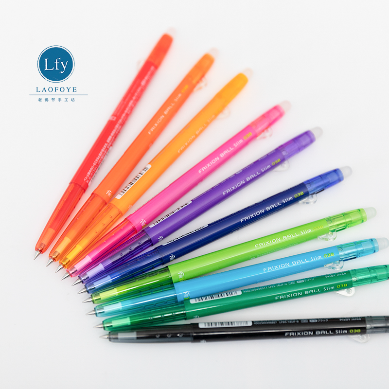 拓图用笔细头日本法式刺绣