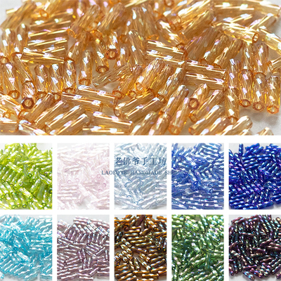 透明管珠日本进口diy法绣珠绣