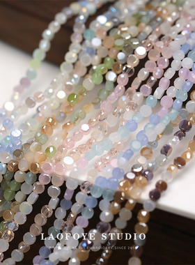 11月 4mm奶油风圆饼圆片水晶珠玻璃珠ins韩系饰品diy手链配件辅料